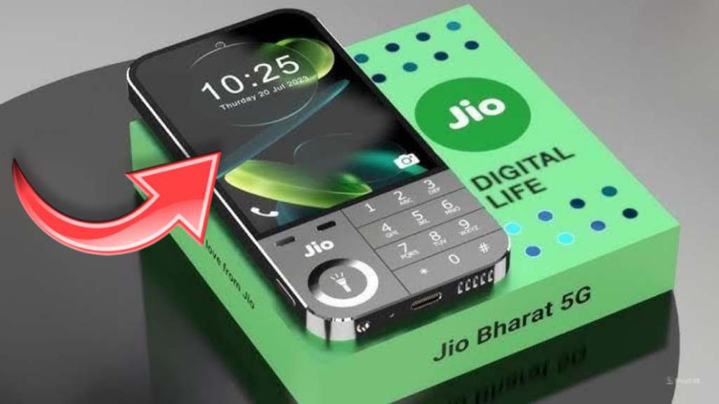 New Cheapest Jio Bharat 5G Smartphone Launch होगा 108MP कैमरा और 6000mah बैटरी के साथ जाने कीमत