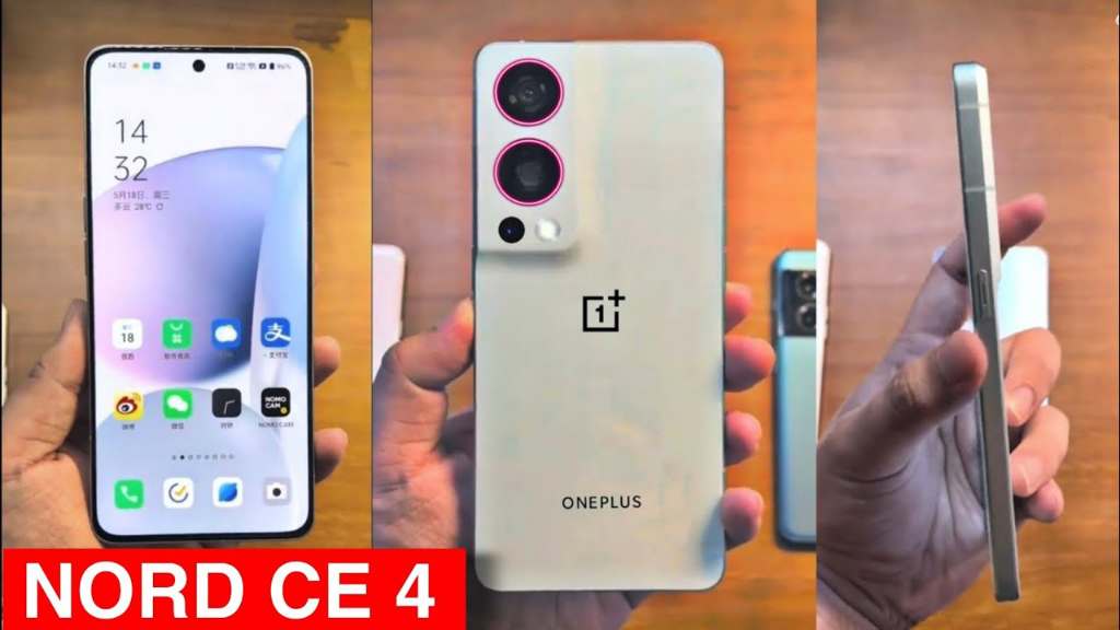 Oneplus Best Selfie Mobile: मार्केट में आया 100w की फास्ट चार्जिंग से आधे घंटे में चार्ज करने वाला मोबाइल