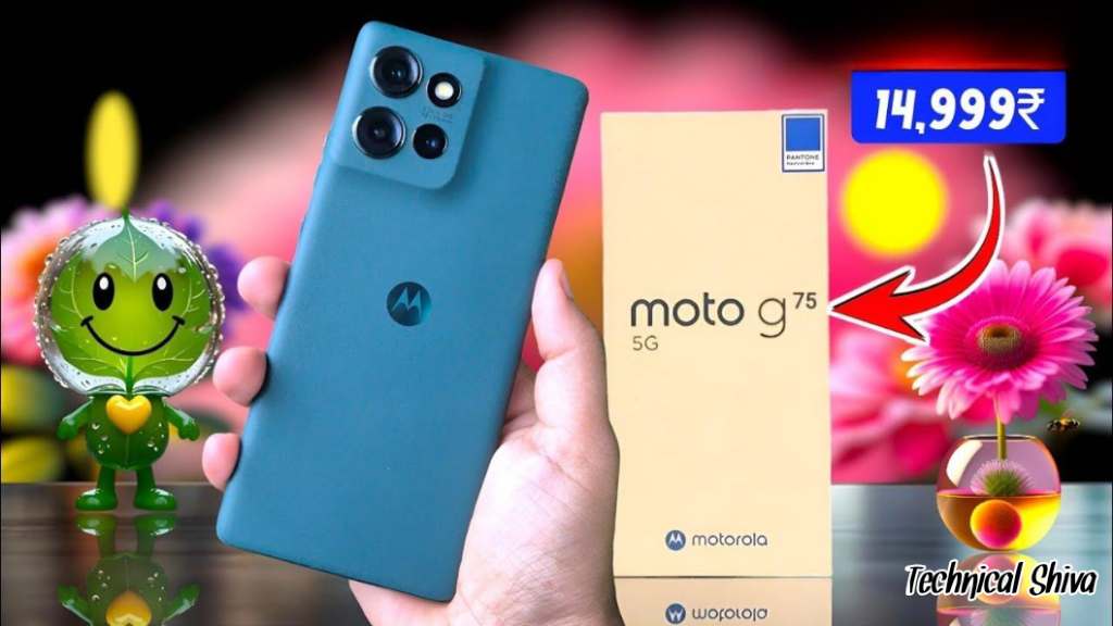 Motorola New Low Budget 5G Smartphone मोटोरोला का नया 5000mah बैटरी और 50MP कैमरा वाला फोन