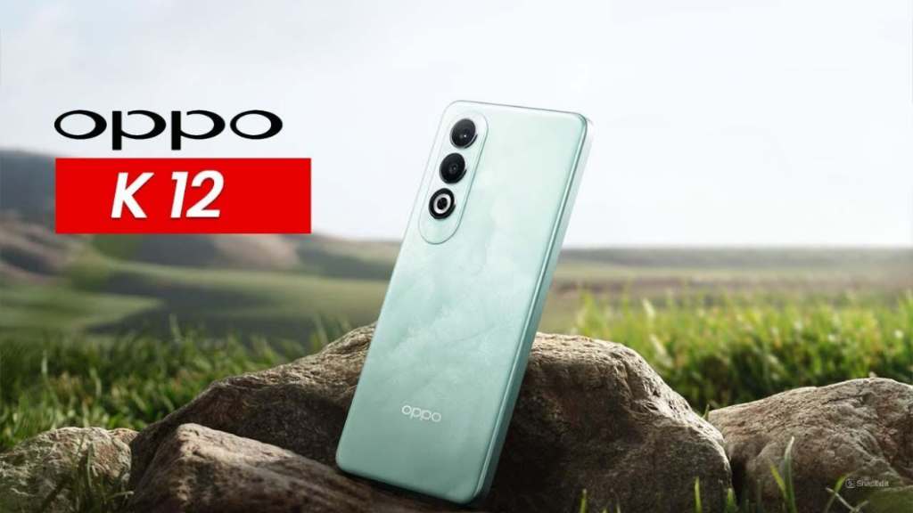 Oppo Best Cheapest 5G Smartphone : Oppo का नया 6400mah बैटरी और 50MP कैमरा वाला जबरदस्त स्मार्टफोन