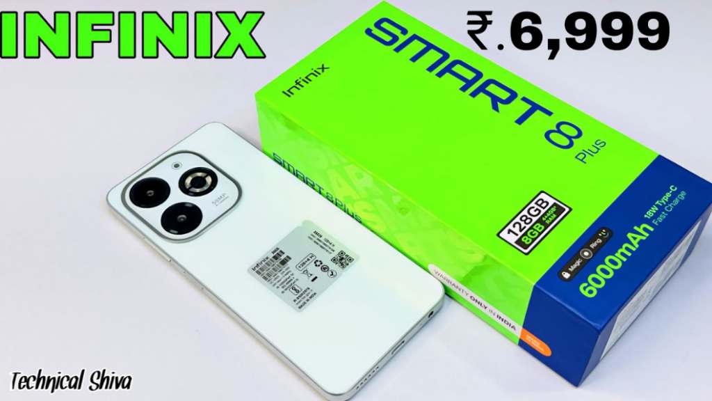 Infinix New Cheapest 5G Smartphone 6000mah बैटरी और 50MP कैमरा वाला ₹7000 की कीमत में खरीदे