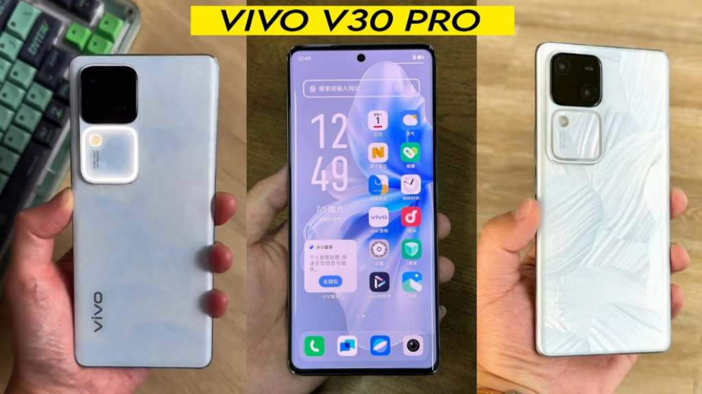 Vivo Best Selfie Camera Smartphone : धांसु छुट में आया 50MP सेल्फी कैमरा और 80W चार्जिंग वाला फोन