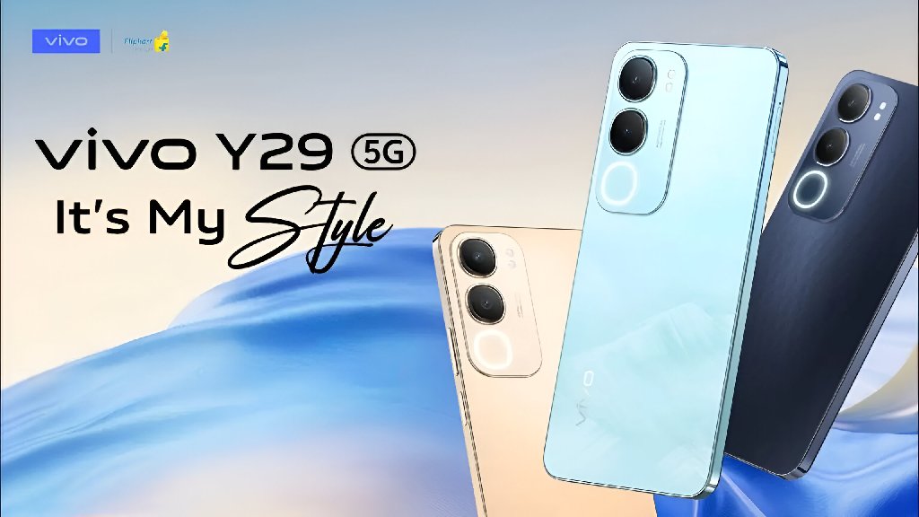 Vivo New Cheapest Y29 5G Smartphone : 5500mah बैटरी और 50MP DSLr जैसा कैमरा वाला फोन